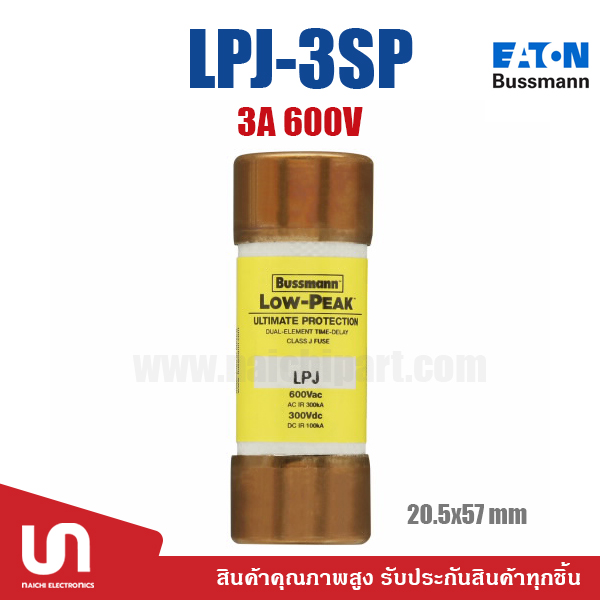 LPJ-3SP , 3A 600V ,Class J , Bussmann / Eaton