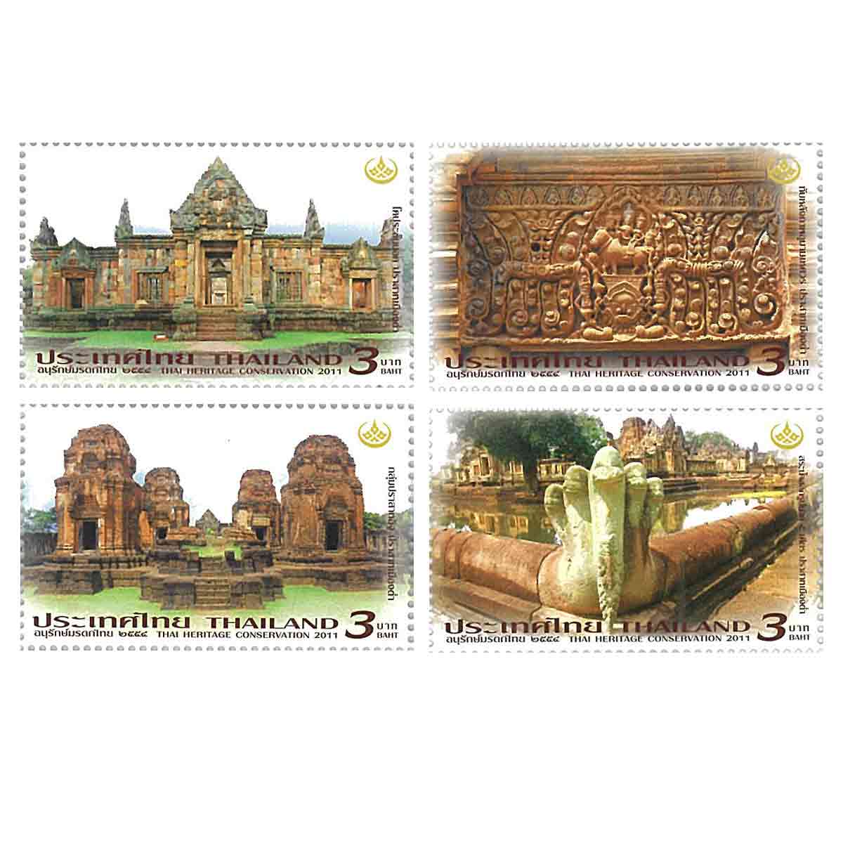 Thailand Stamp, 2011 วันอนุรักษ์มรดกไทย ปี2554