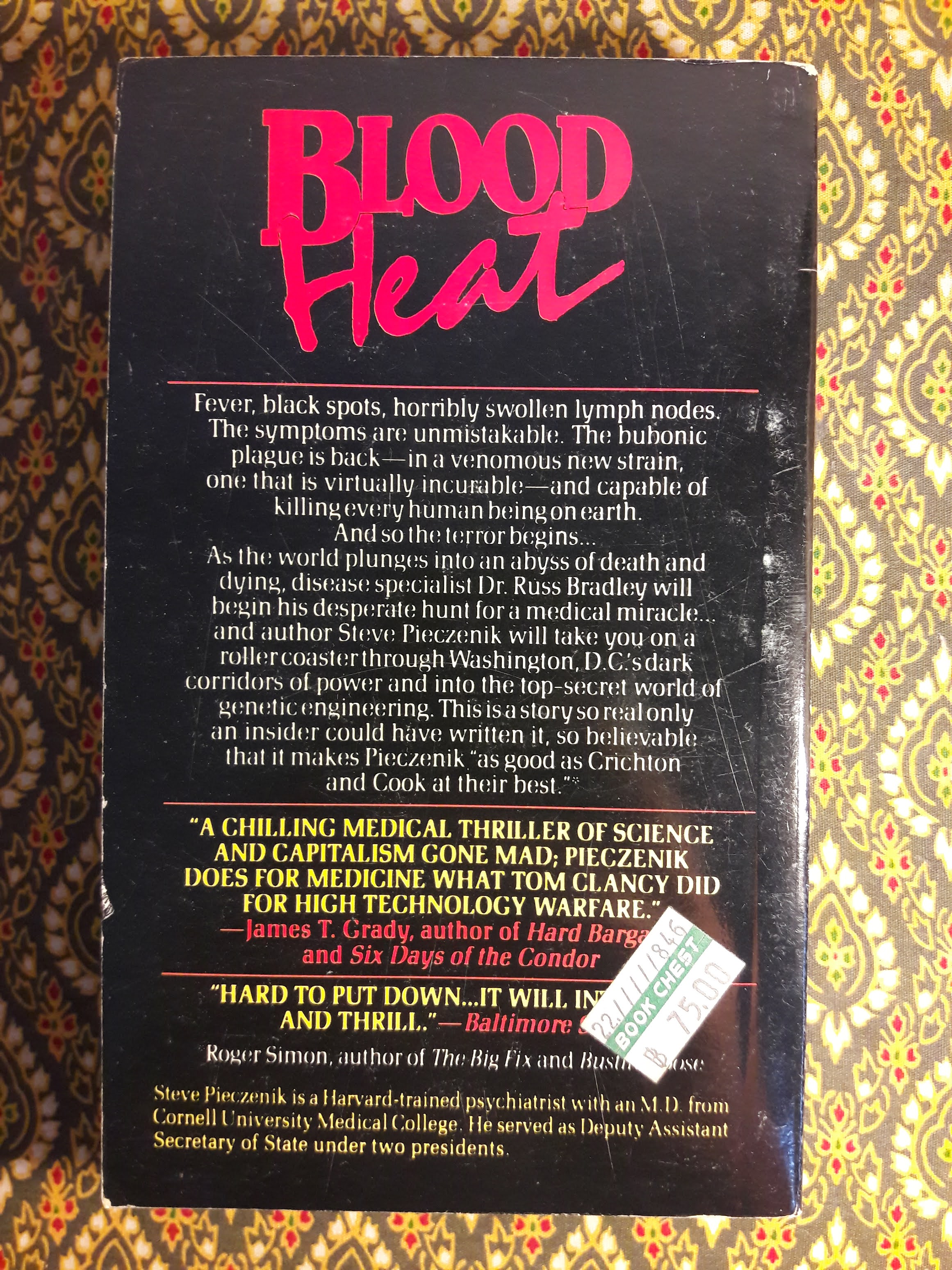 คลั่ง (BLOOD HEAT)