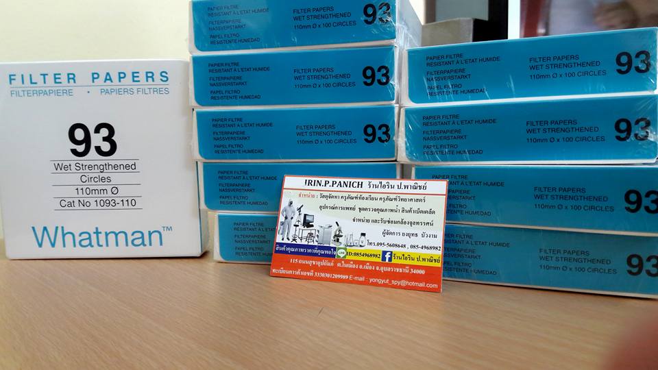 กระดาษกรอง ( WHATMAN ) มีจำหน่าย ทุกเบอร์ ทุกขนาด