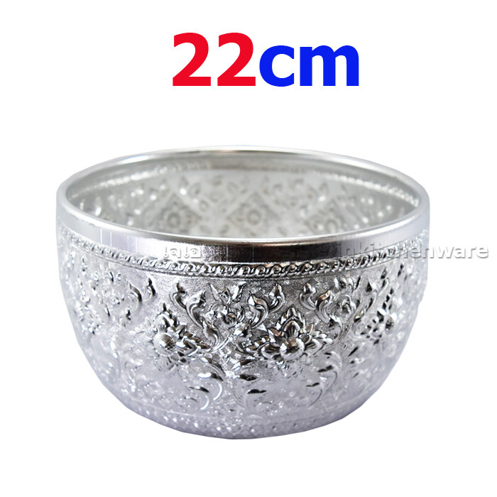 ขันลายไทย(กระเช้า) 22 ซม.