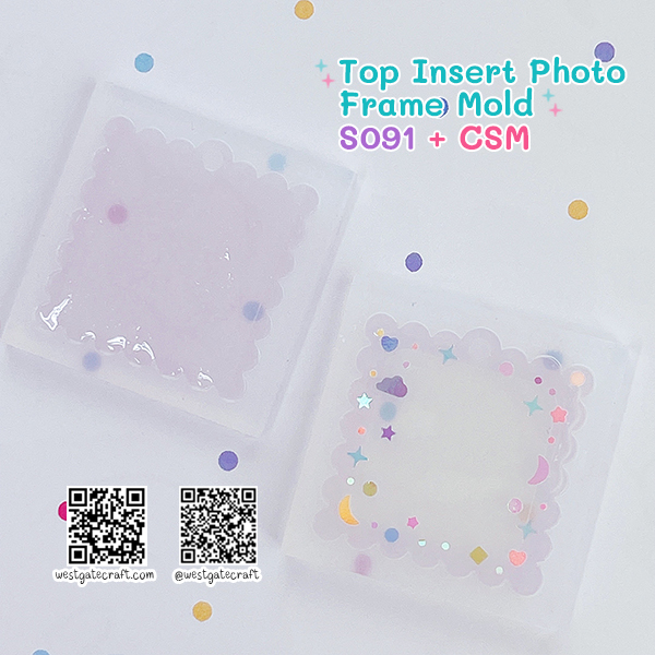 แม่พิมพ์ซิลิโคน SHAKE S091 Top Insert Photo Frame Mold + CSM