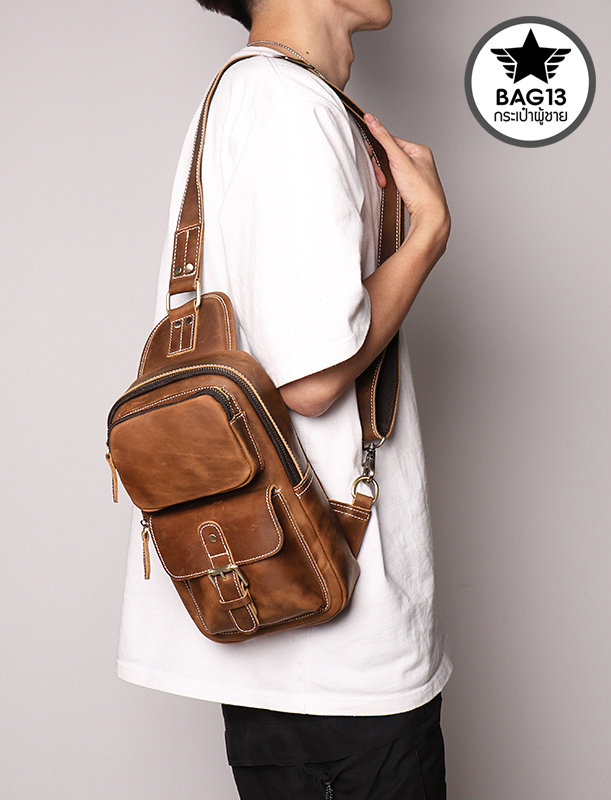 กระเป๋าคาดอกผู้ชาย หนังแท้ CODE:B051