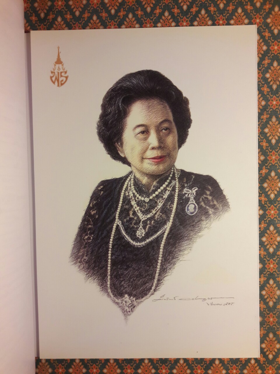 วชิราวุธานุสรณ์สาร ปีที่ 31 ฉบับที่ 2 เมษายน 2555 พระราชพิธีพระราชทานเพลิงพระศพ สมเด็จพระเจ้าภคินีเธอ เจ้าฟ้าเพชรรัตนราชสุดา สิริโสภาพัณณวดี