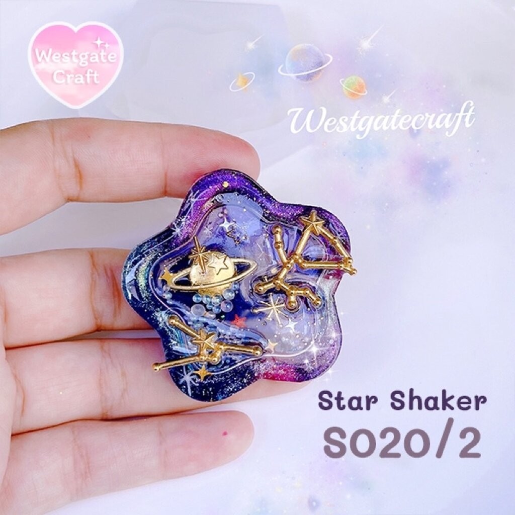 แม่พิมพ์ซิลิโคน Shaker S020/2 ดาว 5 แฉก A แบบกลวง