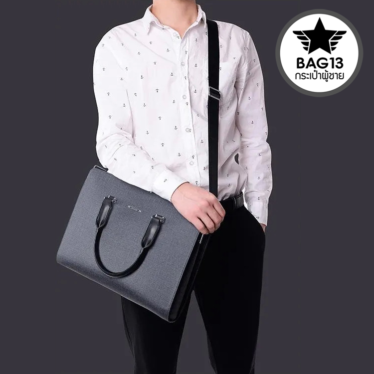 กระเป๋าสะพายข้าง กระเป๋าถือ ใส่เอกสาร กระเป๋าโน๊ตบุ๊ค หนังพรีเมี่ยม ป้องกันน้ำ BUSINESS BAG13 รุ่น A062