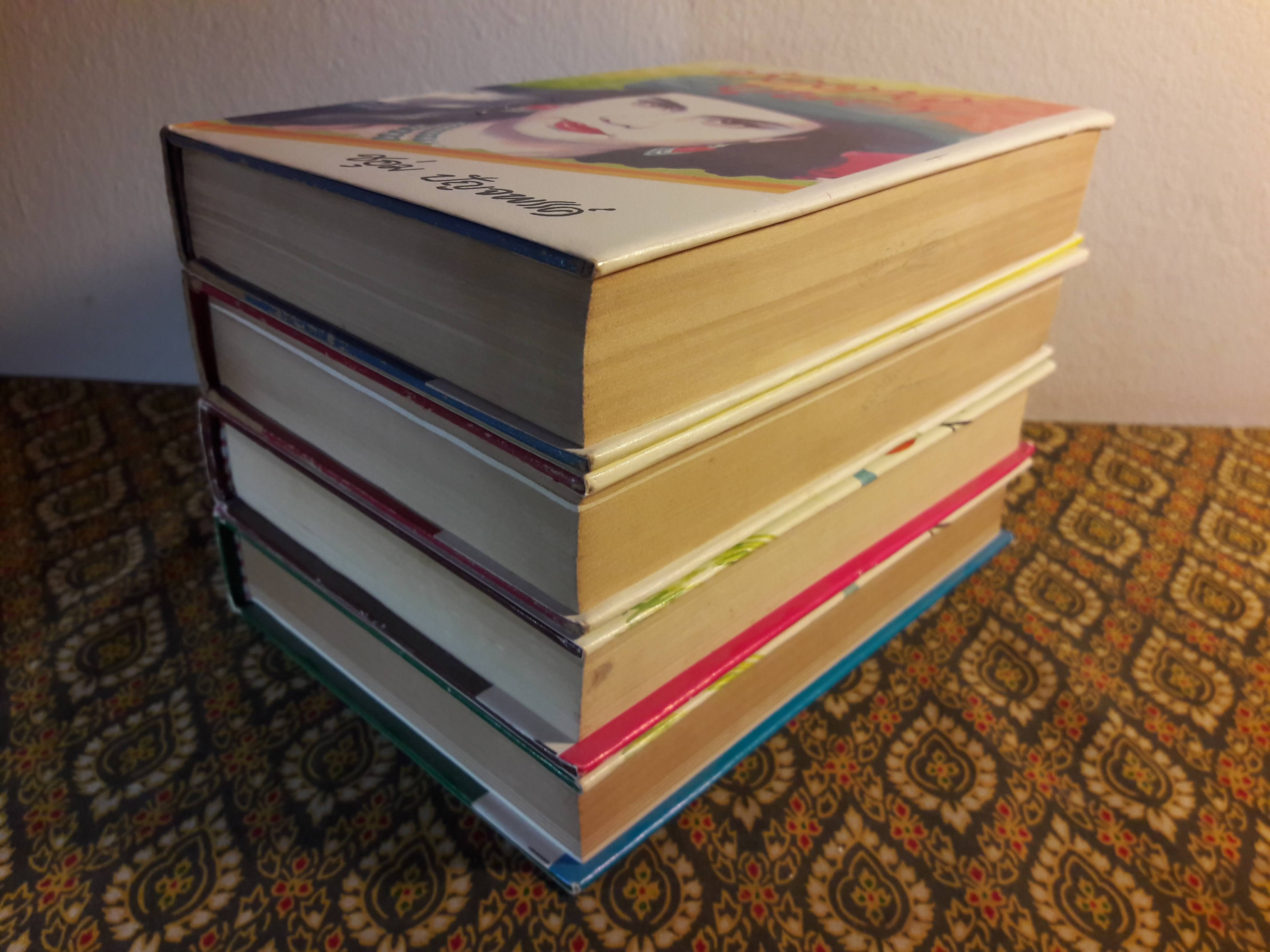 ทัดดาว บุษยา+ทัดดาว ยอดขวัญ (4 เล่ม/ชุด)