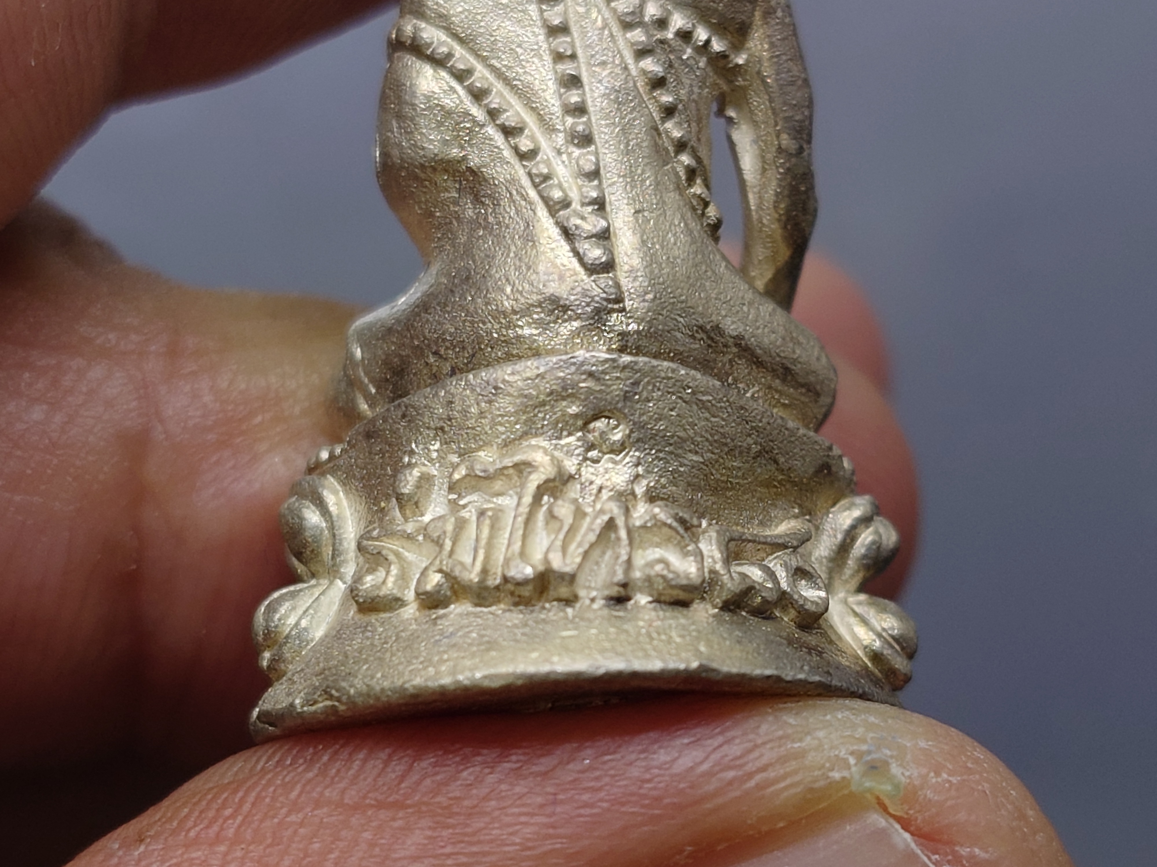 พระกริ่ง ร่มไทร ๘๐ เนื้อเงิน (สร้าง 200 องค์) ญสส 80 พรรษา สมเด็จพระญาณสังวร สมเด็จพระสังฆราช วัดบวรนิเวศๆ ปี2536 พร้อมกล่องเดิม นิยม รับประกันแท้ออกวัด