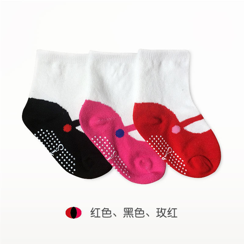 MUISUNGSHOP ถุงเท้าเด็กแรกเกิด ถึง 2 ขวบมีกันลื่น ลายน่ารัก