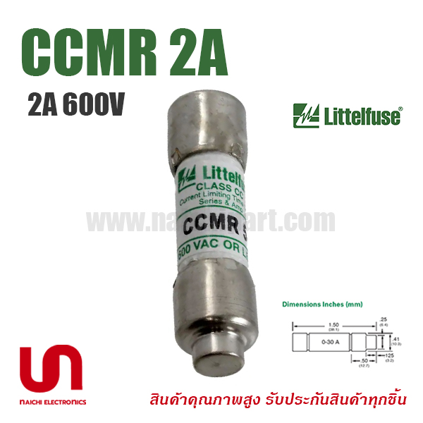 CCMR 2A , 2A 600V , Littelfuse