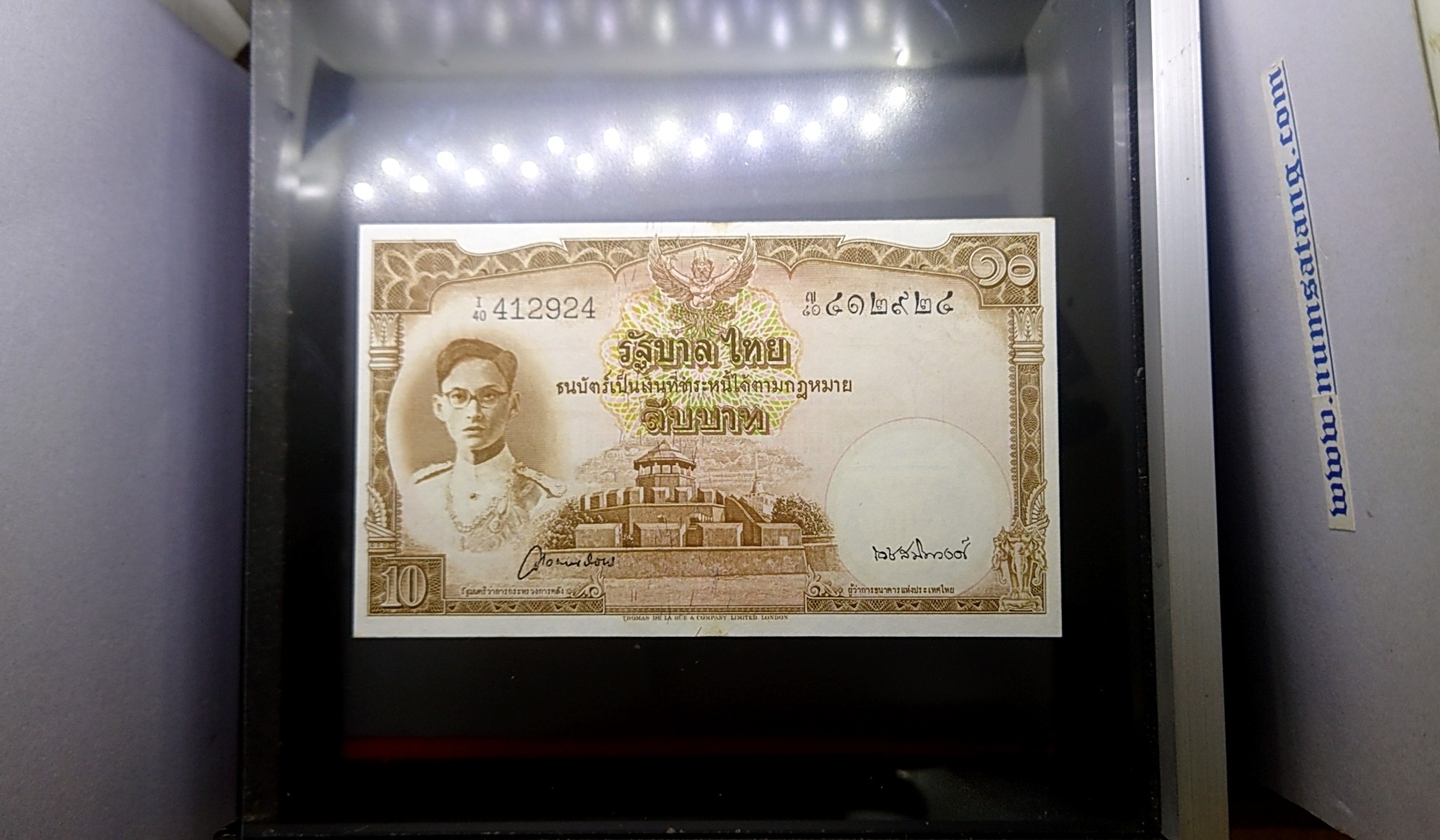 ธนบัตร 10 บาท แบบ 9 รุ่น 2 (หน้าหนุ่ม เลขดำ) พ.ศ.2492-2496 ผ่านใช้น้อยมาก สภาพสวย