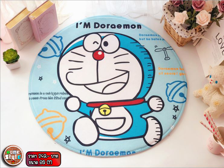 พรมการ์ตูน 60cm น่ารักมากๆ มีกันลื่น