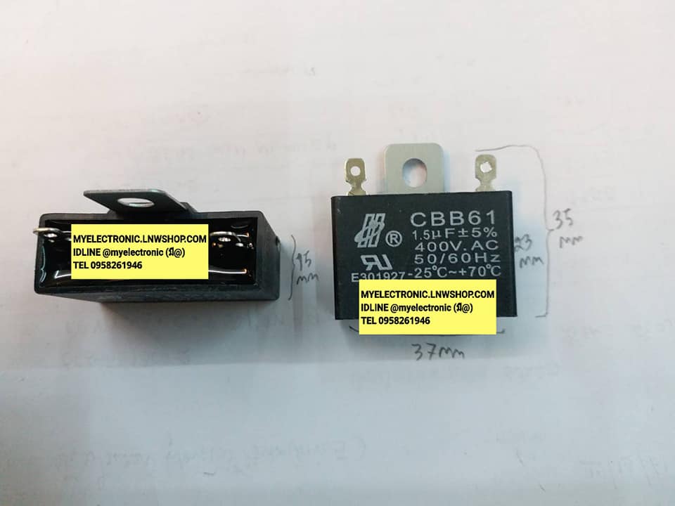 1.5UF450VACกว้าง37มม.สูง23มม.หนา15มม.มีขั้วเสียบราคาตัวละ
