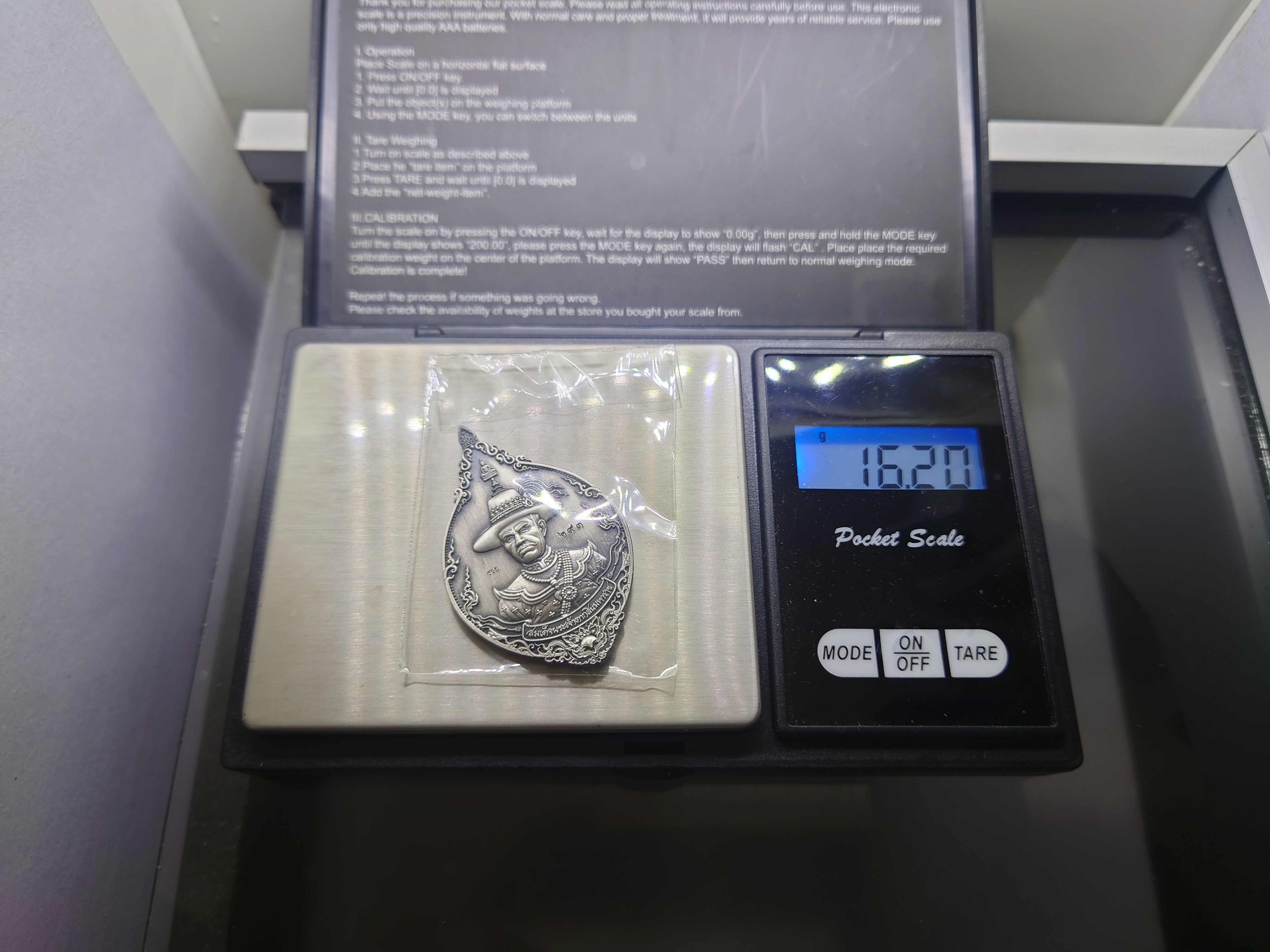 เหรียญสมเด็จพระเจ้าตากสิน เนื้อเงินซาติน รุ่น ชนะศึกปราบไพรี วัดพรานนก อยุธยา ปี2562 เลขโคท 293 (สร้าง 999 ออกจอง 2800) ตลับเดิม