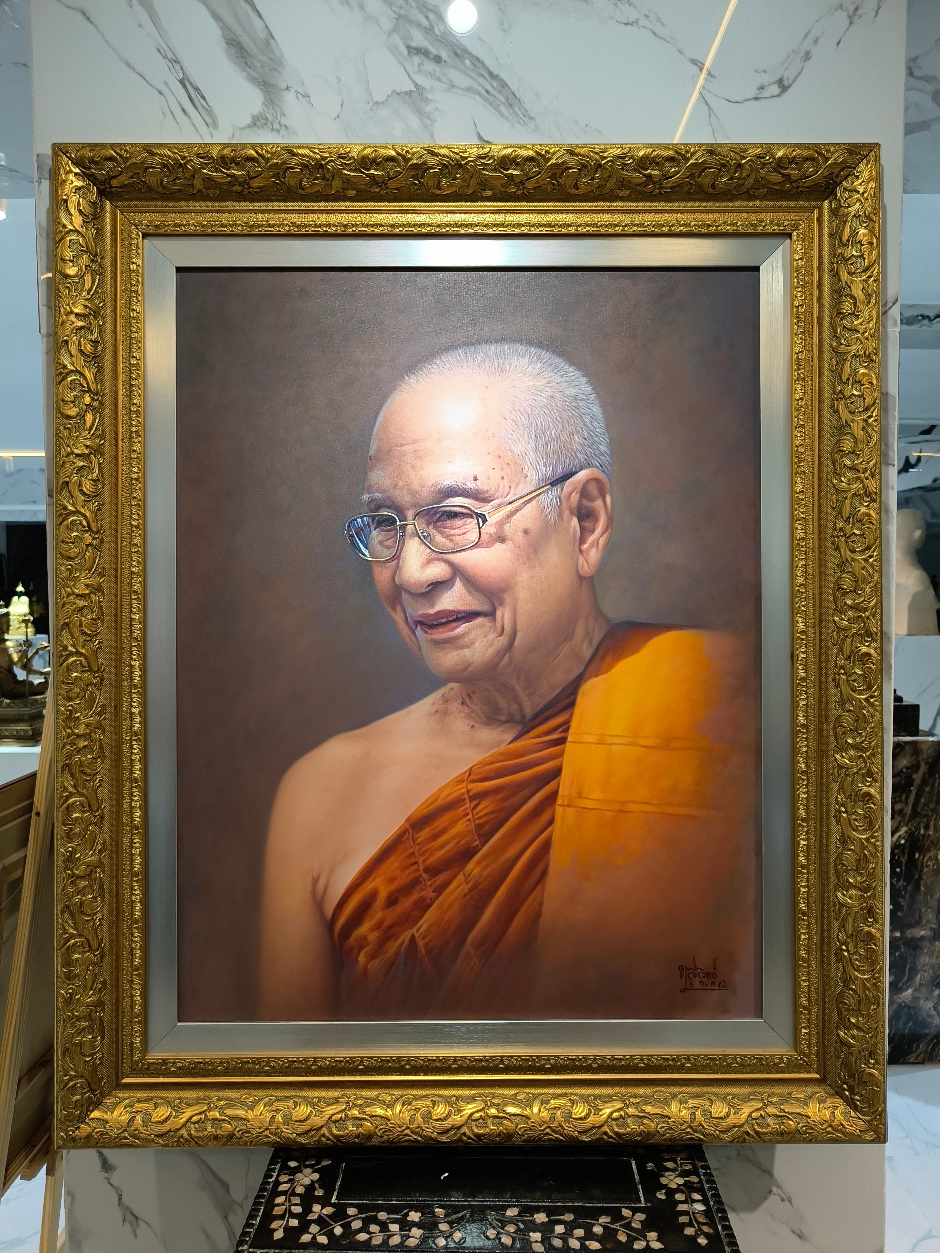 ภาพวาด สมเด็จพระสังฆราชเจ้า สมเด็จพระอริยวงศาคตญาณ