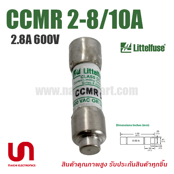 CCMR 2-8/10A , 2.8A 600V , Littelfuse