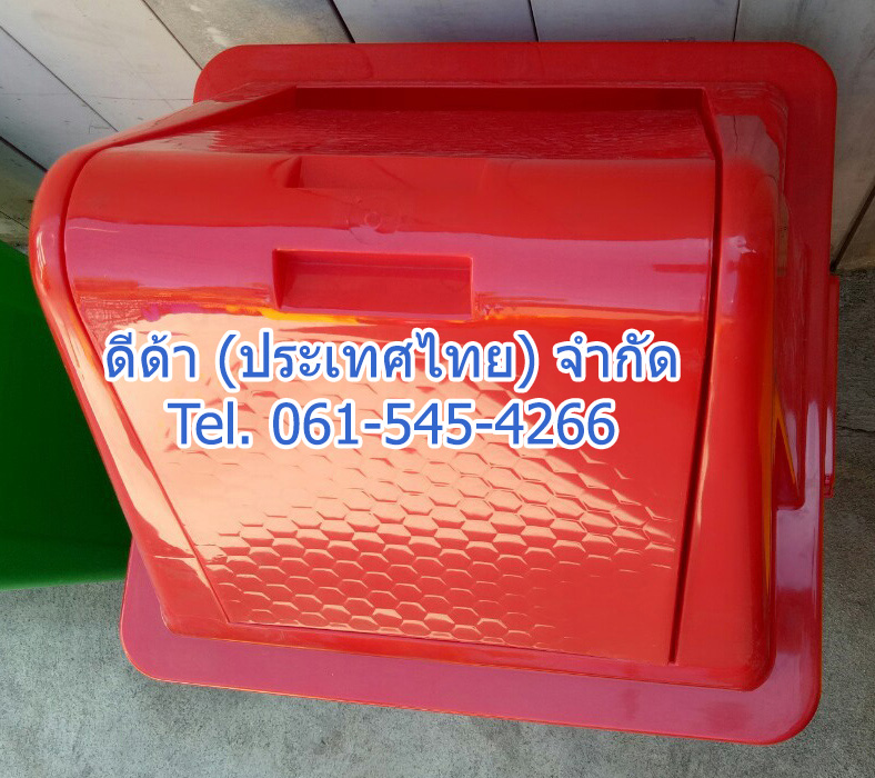 ถังขยะทรงเหลี่ยม 100 ลิตร ฝาทรงสามเหลี่ยม 2 ช่องทิ้ง