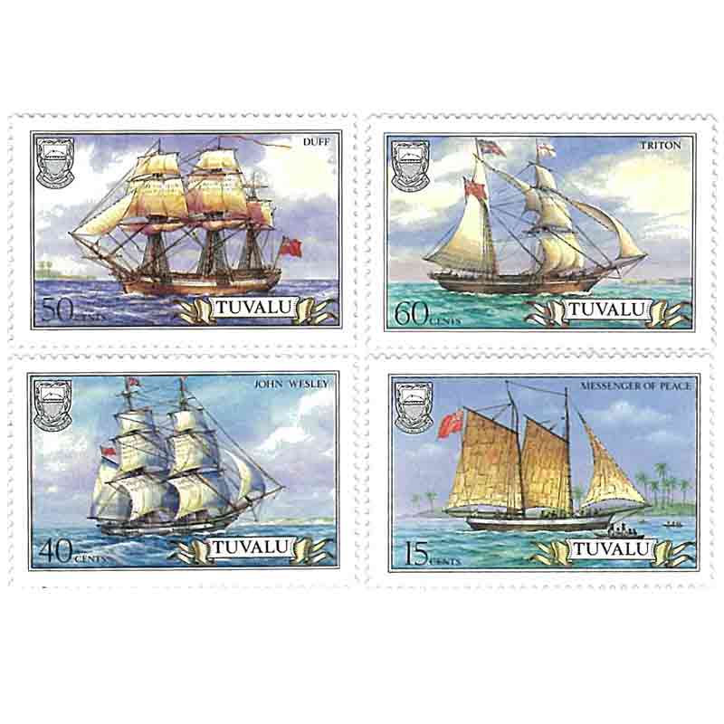 Tuvalu Stamp, Ship, Boat, Transportation