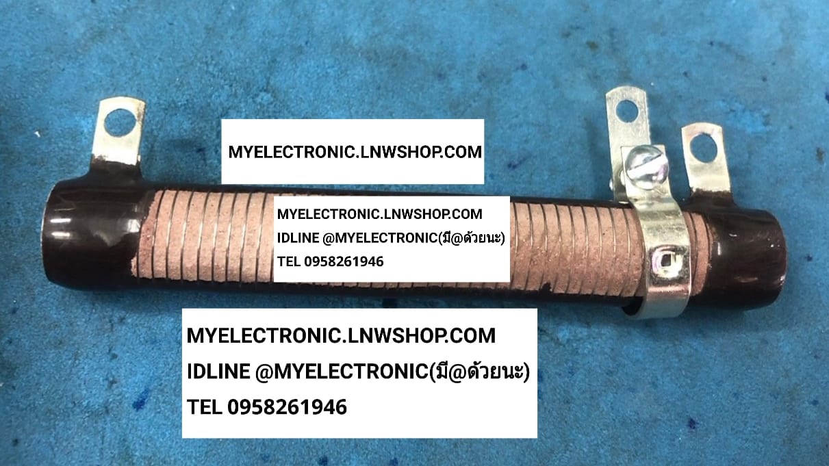 ขาย 15โอห์ม50W ไววาว ทรงท่อน้ำ รุ่น AVT-50 Resistors กระเบื้องสีน้ำตาล Hunt 50w 15 Ohm ตัวละ . . . หน่วย บาท