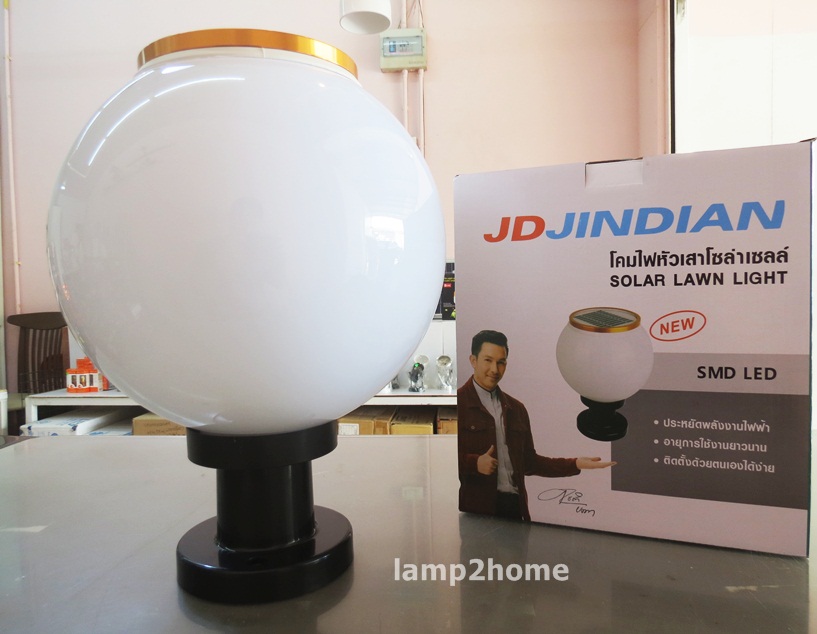 โคมไฟหัวเสาโซล่าเซลล์ 2 สี แบบกลม 10 นิ้ว