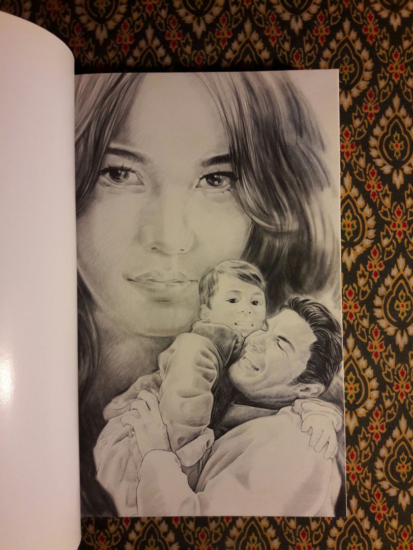 รักต้องซ่อน