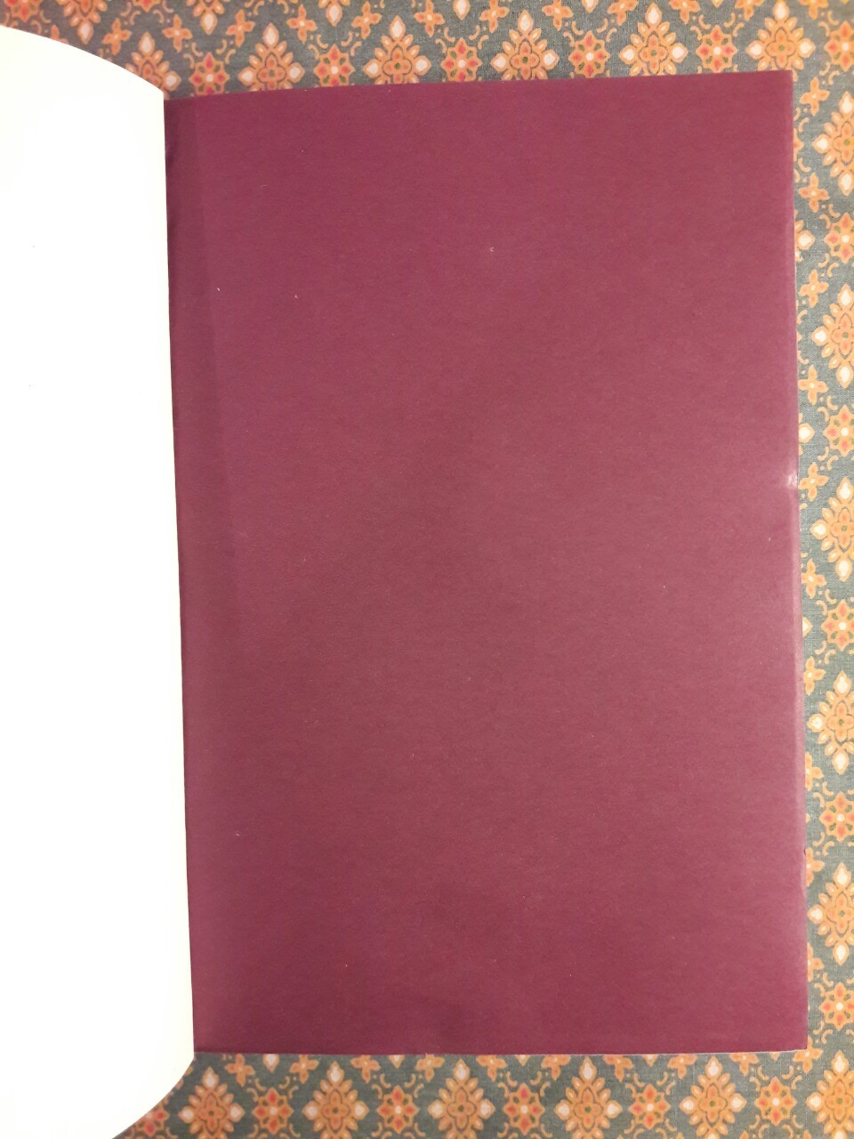 คมพยาบาท (2 เล่มจบ)