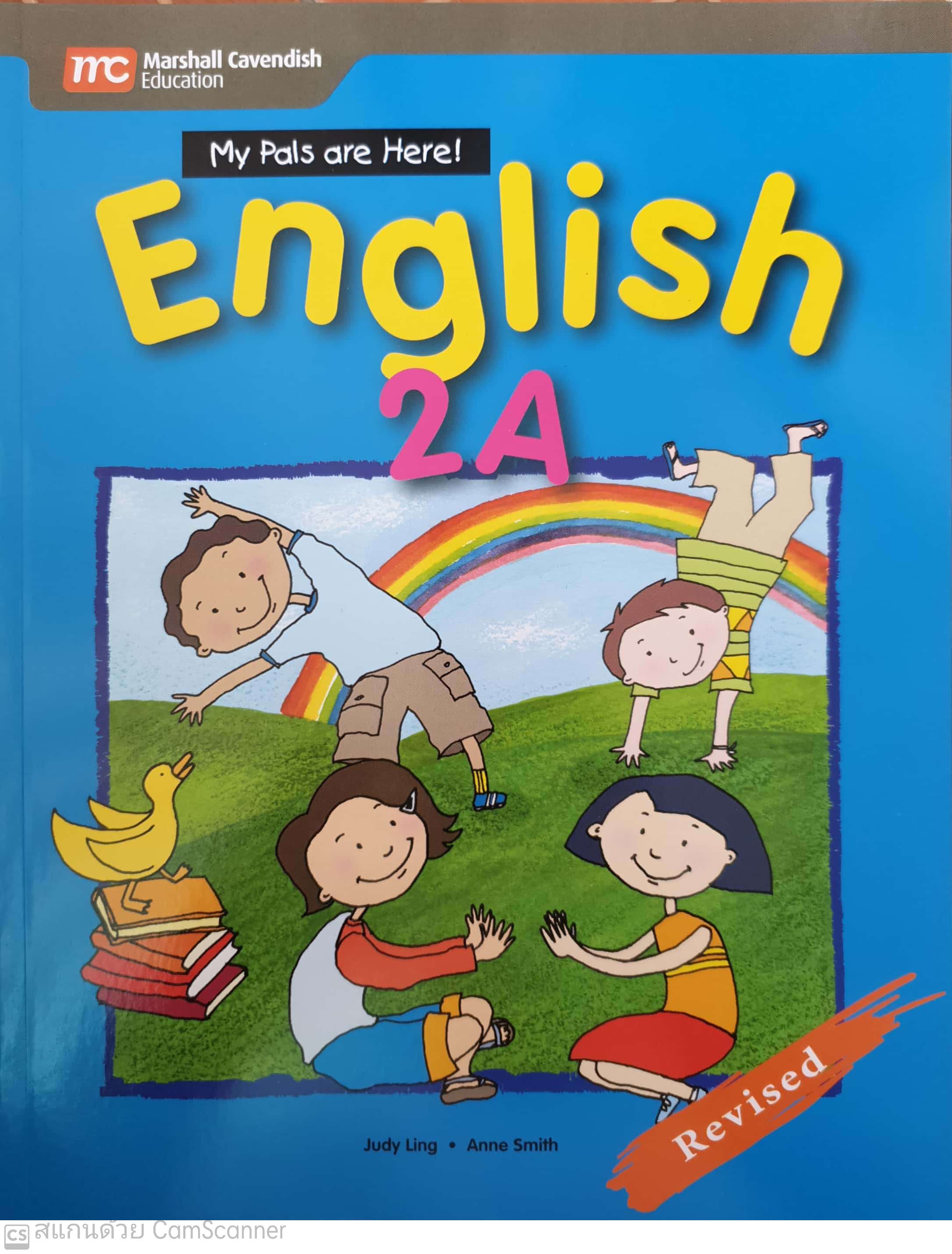 แบบเรียนภาษาอังกฤษ ป.2 MPH English Textbook 2A