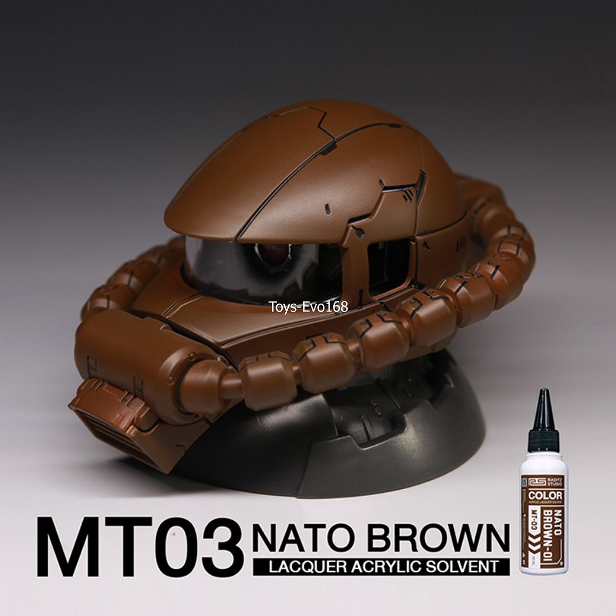 No. MT03 NATO Brown 60 มล.