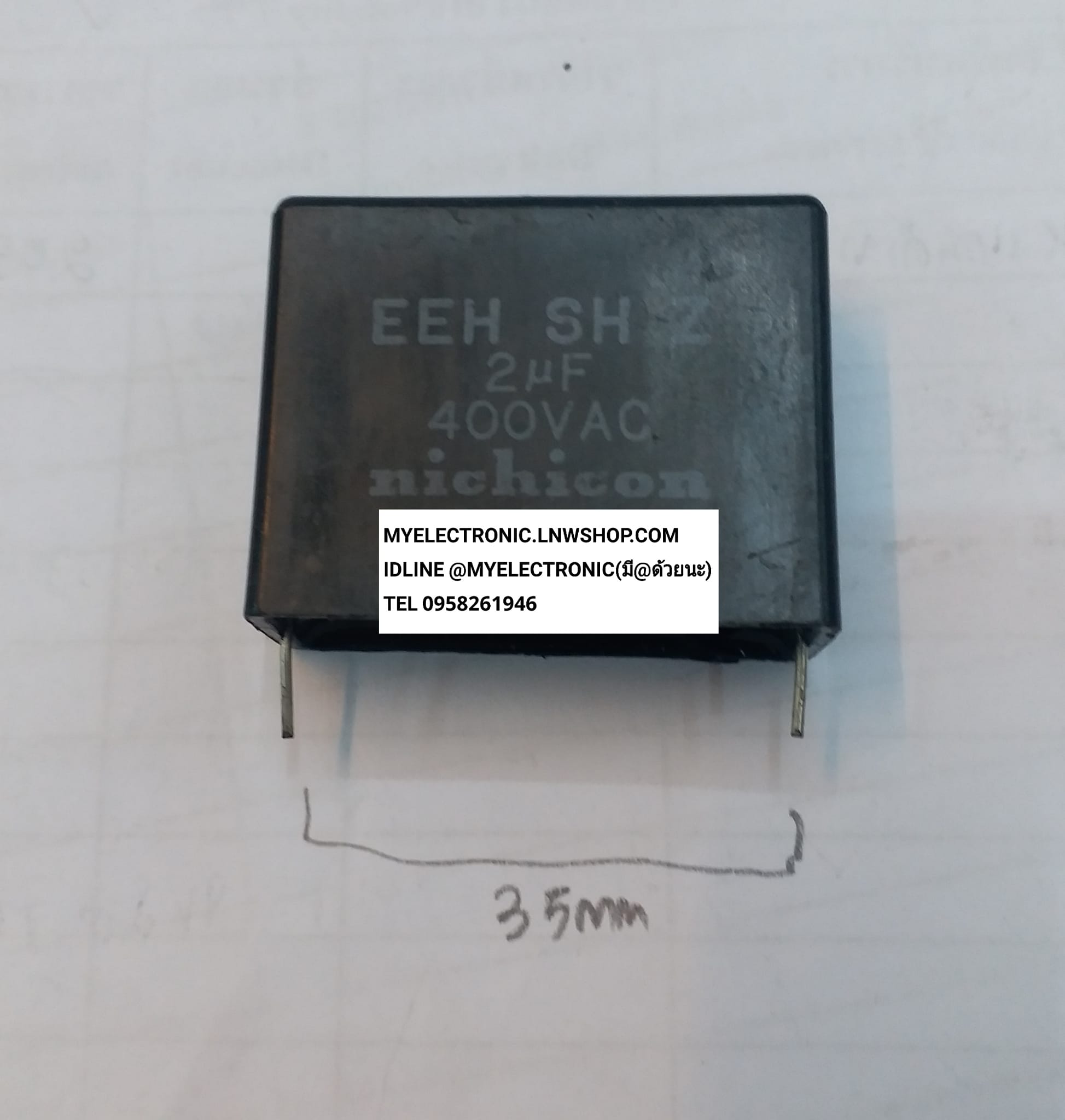 ขาย 2UF400V , 2UF400VAC คาปาซิเตอร์ สี่เหลี่ยม สีดำ ขาลงปริ้น บอร์ดแอร์ CAPACITOR CONDENSER คอนเดนเซอร์ C2UF400V , C2UF400VAC ราคา ตัวละ . . . . หน่วย บาท