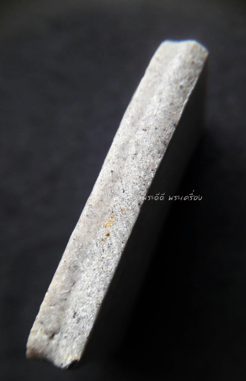 พระผงน้ำมันหลวงพ่อโสธร ปี 09 พิมพ์เล็ก