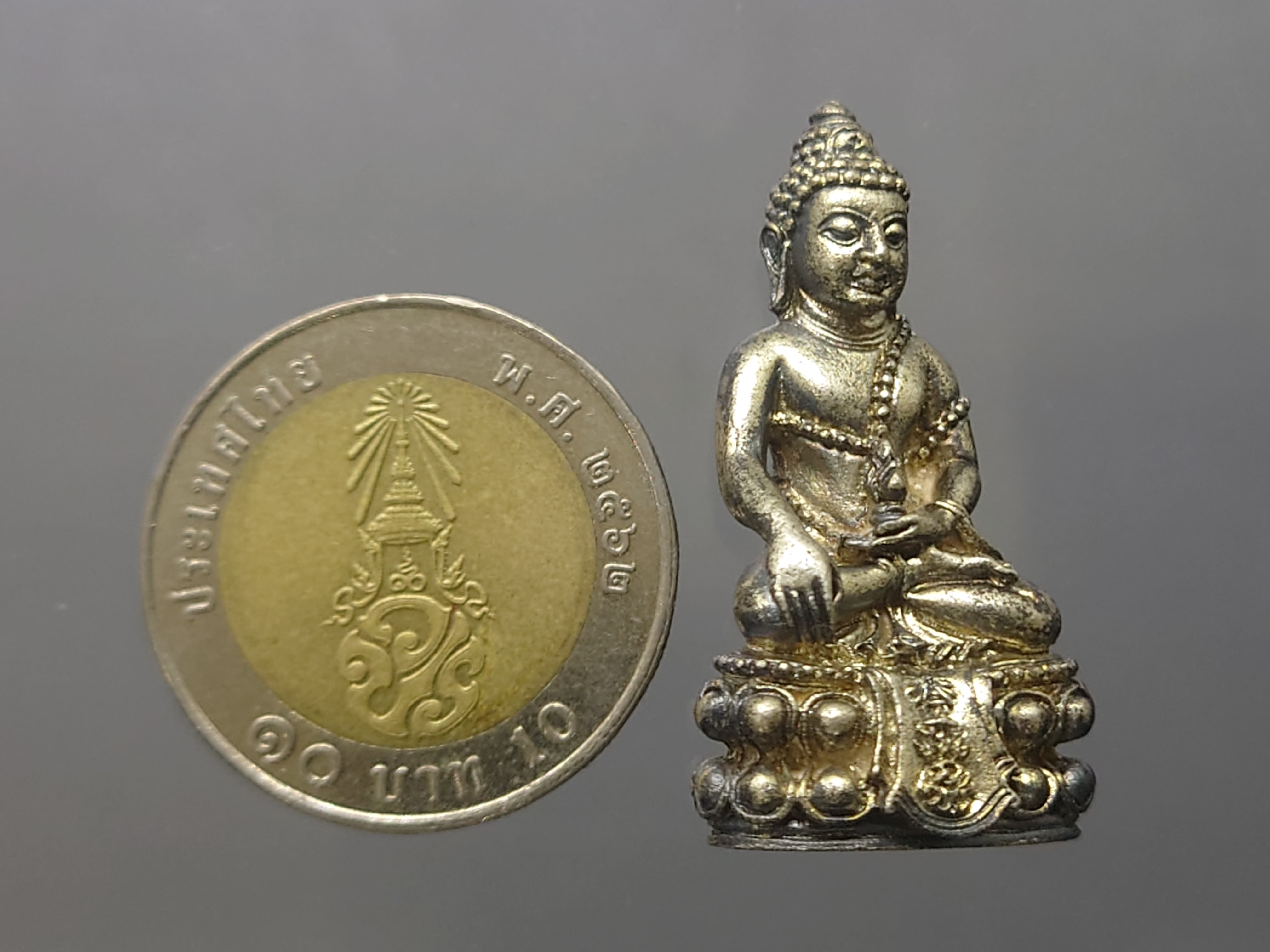 พระกริ่งคุ้มเกล้า หน้าไทย(ศิรากาศ) เนื้อเงิน หายาก พ.ศ.2522 สภาพสวย