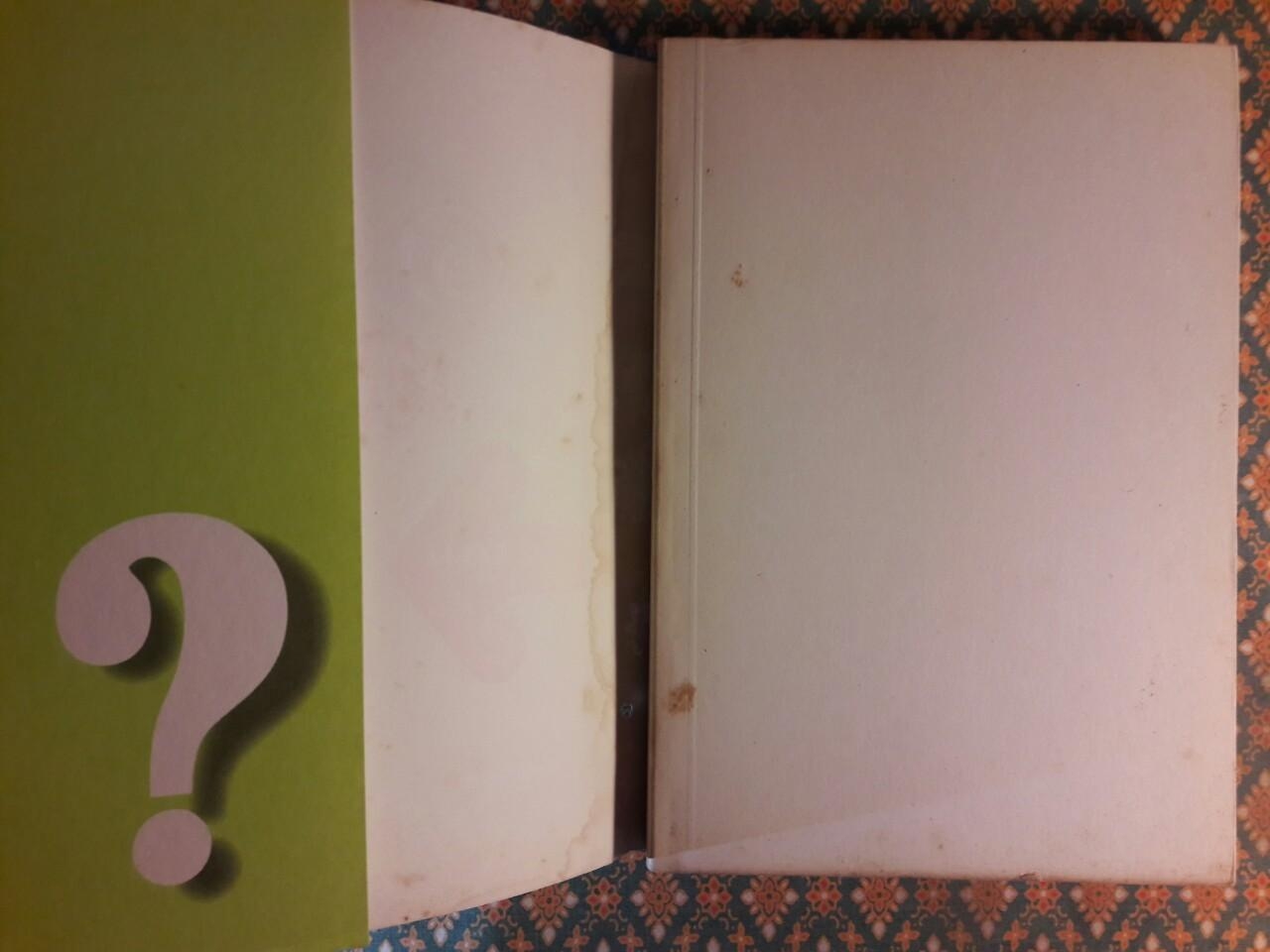 108 ซองคำถาม เล่ม 3