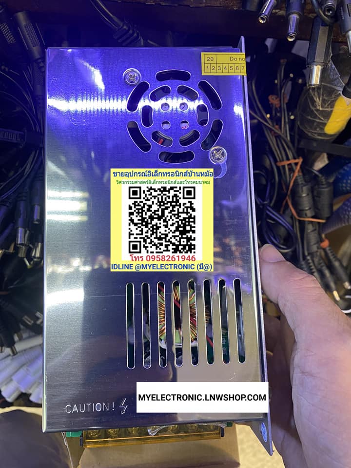 ขาย สวิทชิ่ง12V20A รุ่นS250-12 switching 12VDC20A 12V250W S-250-12 ราคา ขนาดกว้าง100มม.ยาว200มม.สูง45มม. 100×200×45MM. ราคาตัวละ บาท