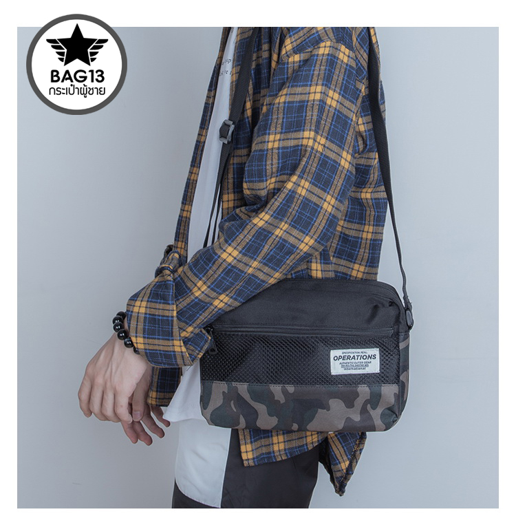 กระเป๋าสะพายข้างผู้ชาย รหัส A016