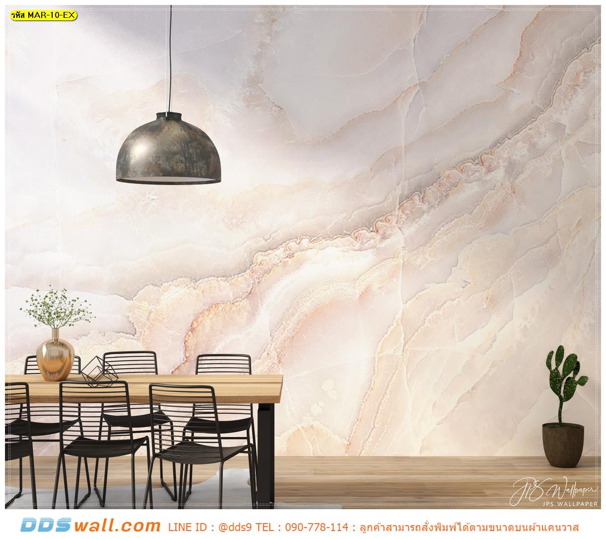 ภาพศิลปะ ผ้าCanvas ตกแต่งภายในห้องกินข้าว ลายหินอ่อนสีโรสโกลด์ ลายหินธรรมชาติ ติดตั้งง่ายและคุณภาพดี