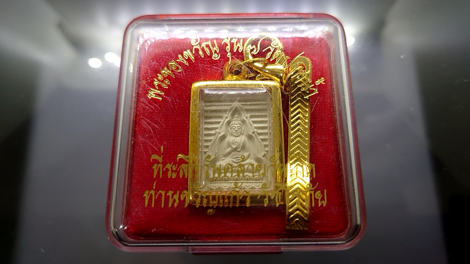 พระสมเด็จ วัดปากน้ำ รุ่น7 เนื้อผง พร้อมเลี่ยมกรอบ และแหนบ พร้อมใช้ พร้อมตลับที่ระลึก วันคล้ายวันเกิด ท่าน ขวัญแก้ว วัชโรทัย สภาพไม่ผ่านใช้เดิมๆ 2535