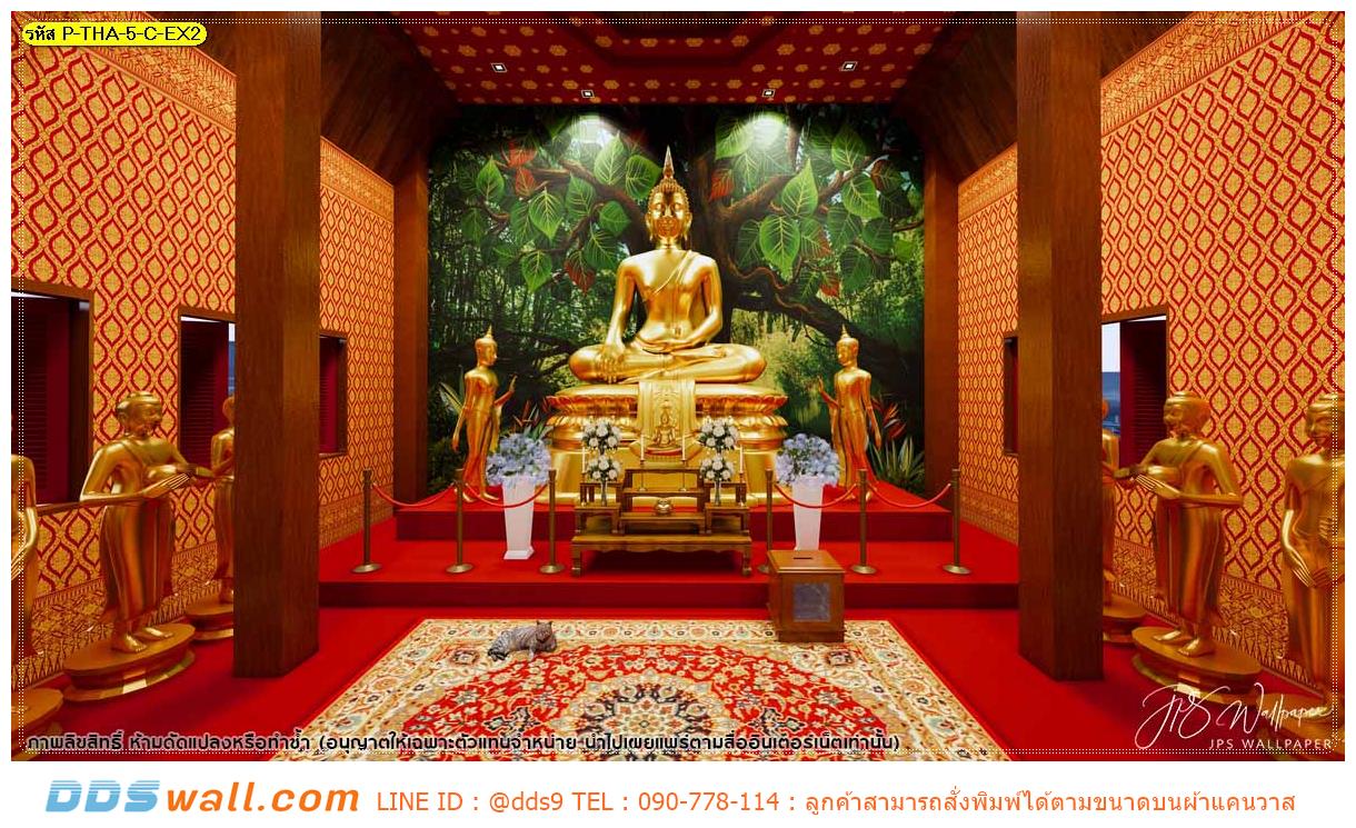 งานพุทธศิลป์ศิลปะ ลายลิขสิทธิ์ภาพลายต้นโพธิ์ใหญ่หลังพระประธาน ช่วยเปลี่ยนผนังพระอุโบสถ ให้สวยในราคาเข้าถึงได้