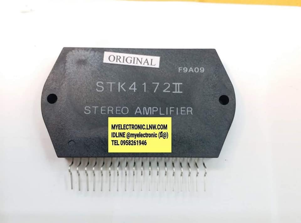 STK4172IIไอซียี่ห้อSANYOราคาตัวละ