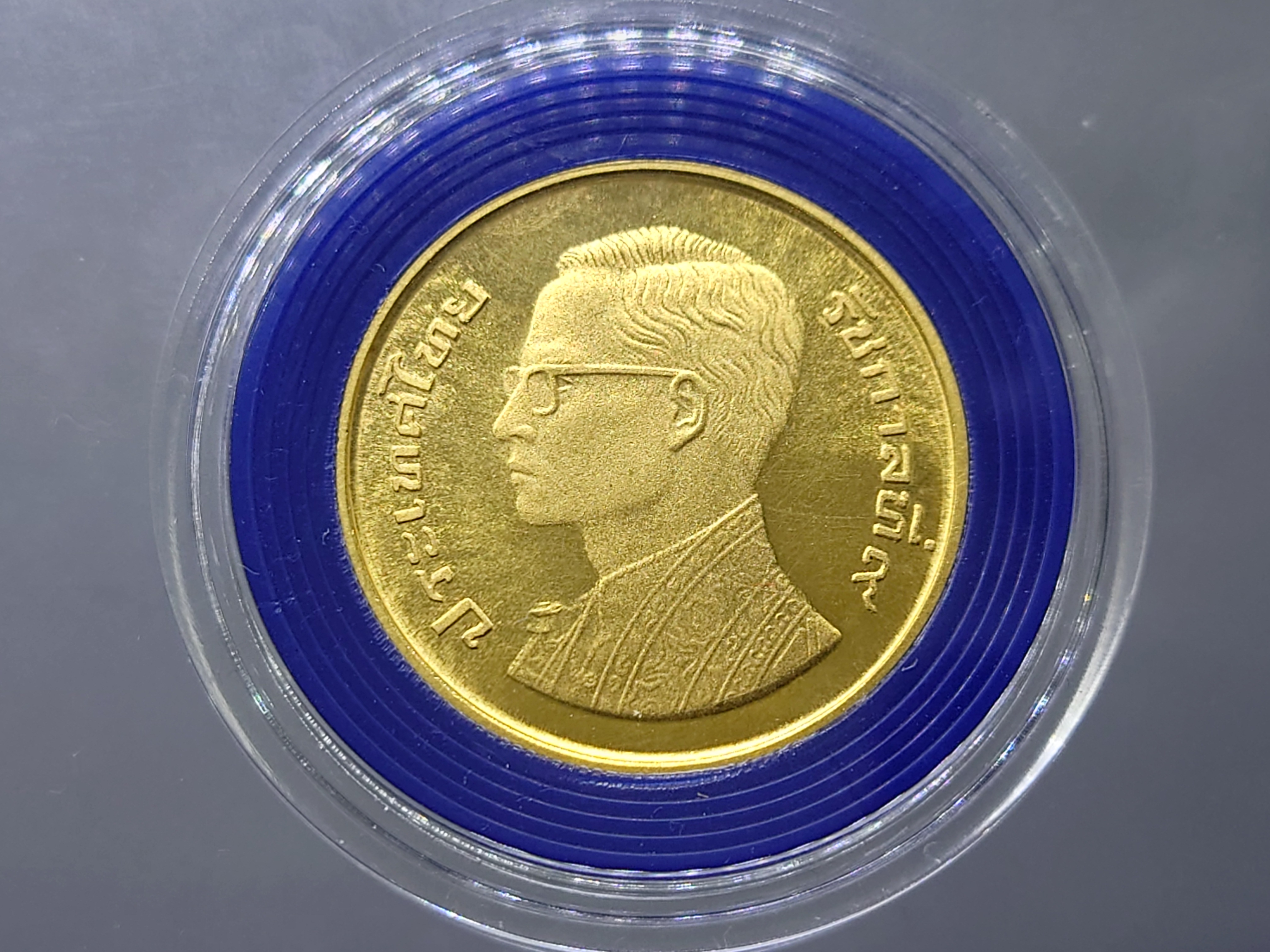 เหรียญทองคำ(หนัก 30 กรัม)เหรียญ 5000 บาท ที่ระลึกเฉลิมพระชนมพรรษา 50 พรรษา รัชกาลที่9 พ.ศ.2520