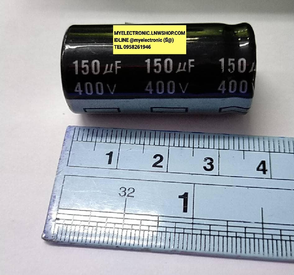 ขาย 150UF400V 105c ขาลวด ขนาดอ้วน20มม.สูง38มม.ยี่ห้อ PANASONIC คาปาซเตอร์ คอนเดนเซอร์ อิเล็กโตไลท์ 150UF400V105c ราคา ตัวละ . .. . . . หน่วย บาท