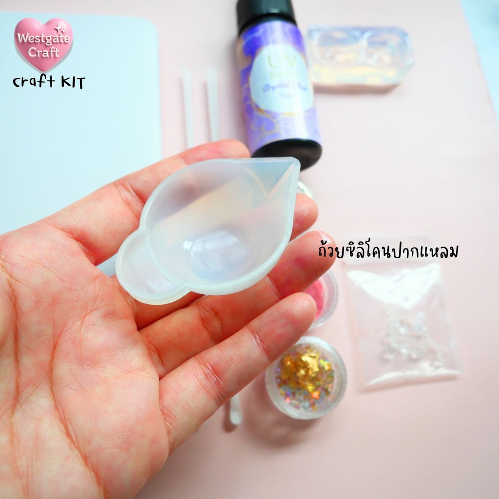 ชุดยูวีเรซิ่นต่างหูดอกไม้แห้ง / UV Resin Flower Earrings Kit No.1
