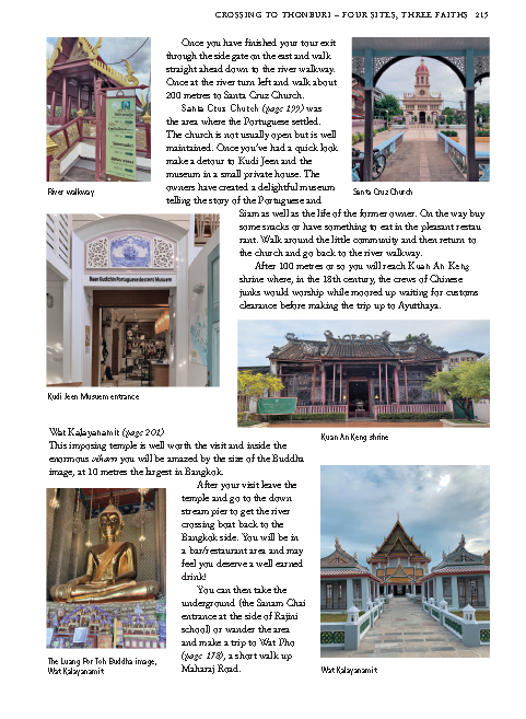 Riverbooks หนังสือประวัติศาสตร์ : Exploring Old Bangkok