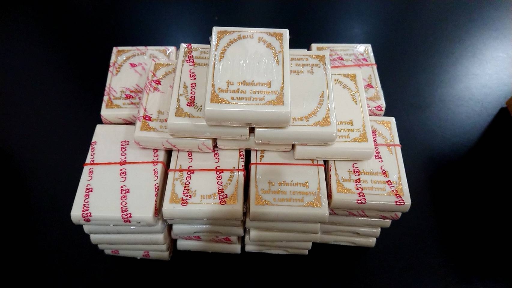 ทรัพย์เศรษฐี ลุ้นเนื้อ ซีลเดิม หลวงพ่อพัฒน์ วัดห้วยด้วน