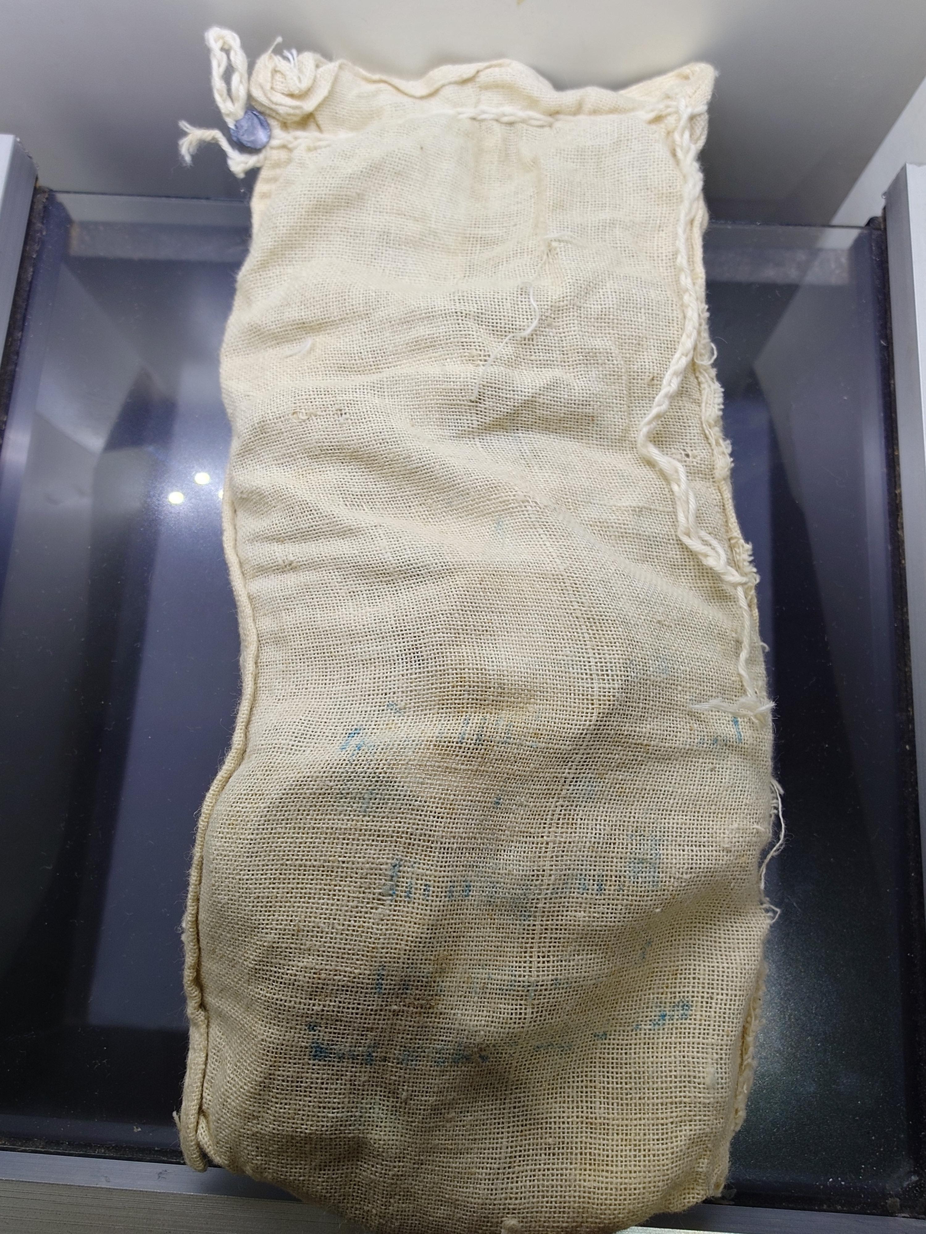 เหรียญยกถุง (ถุงปิด 100 เหรียญ) เหรียญ 5 บาท ที่ระลึก องค์การ F.A.O อัญเชิญ พระบรมฉายาสาทิสลักษณ์สมเด็จพระนางเจ้าสิริกิติ์ ลงบนเหรียญ CERES ไม่ผ่านใช้