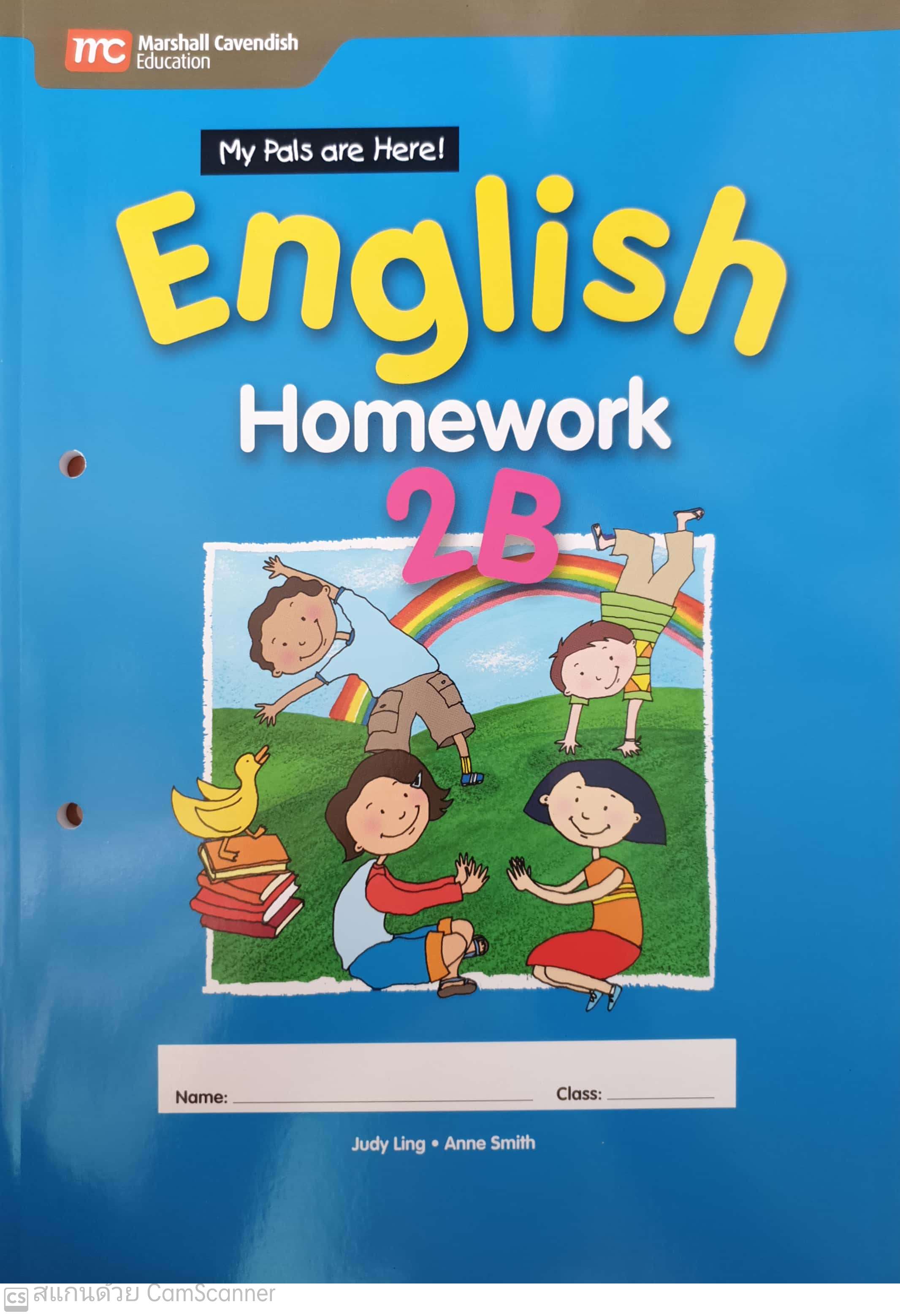แบบฝึกหัดภาษาอังกฤษ ป.2 MPH English Homework 2B