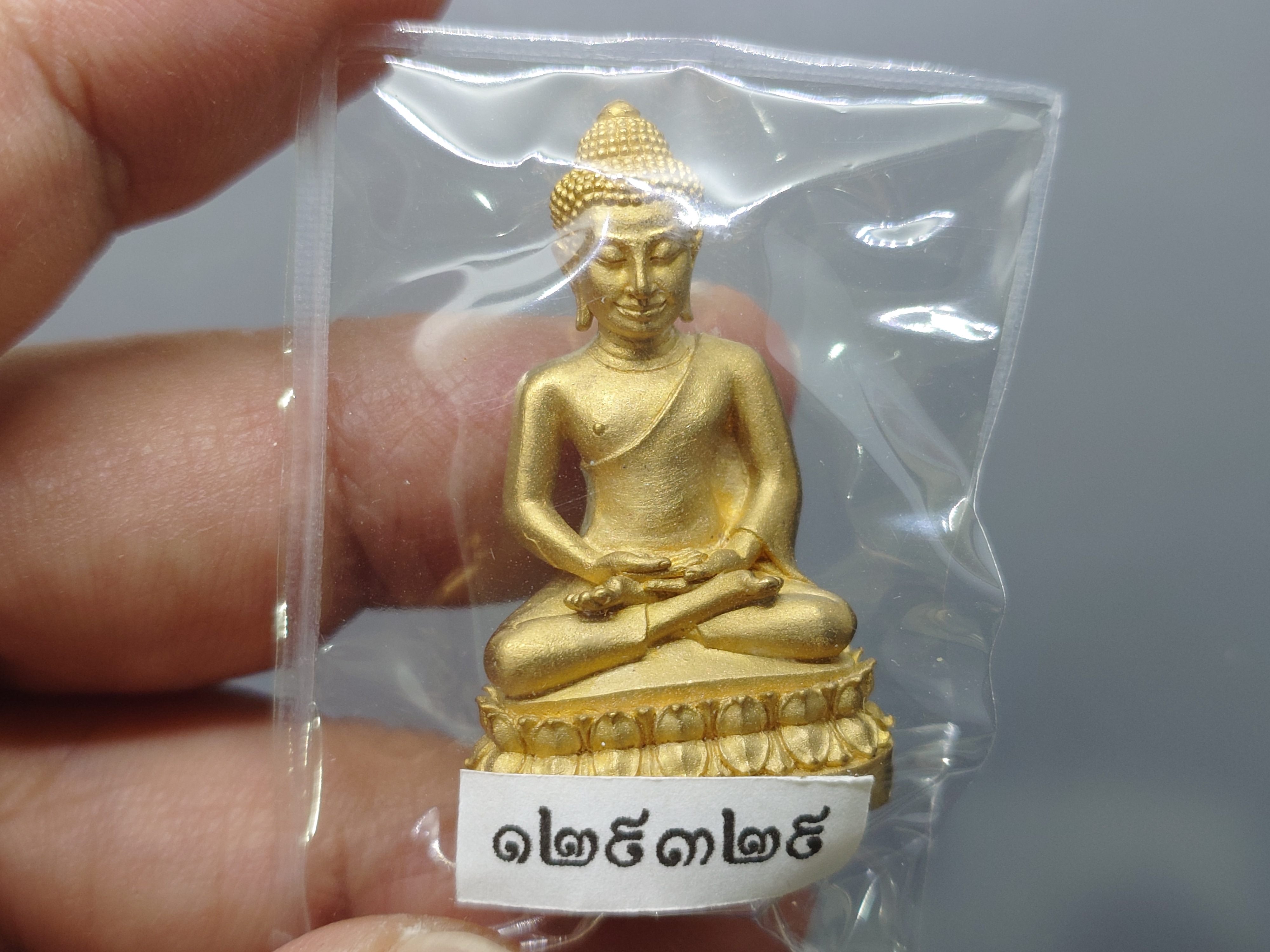 พระนิรันตราย สำนักงานตำรวจแห่งชาติ เนื้อสัมฤทธิ์ (สำหรับประชาชนทั่วไป) ปลุกเษก ณ วัดบวรนิเวศวิหาร ปี2555 พร้อมใบเซอร์ กล่องเดิม