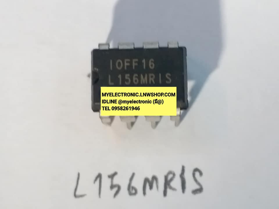 ขาย L156MRISตัวถังDIP8ขายี่ห้อราคาตัวละ บาท