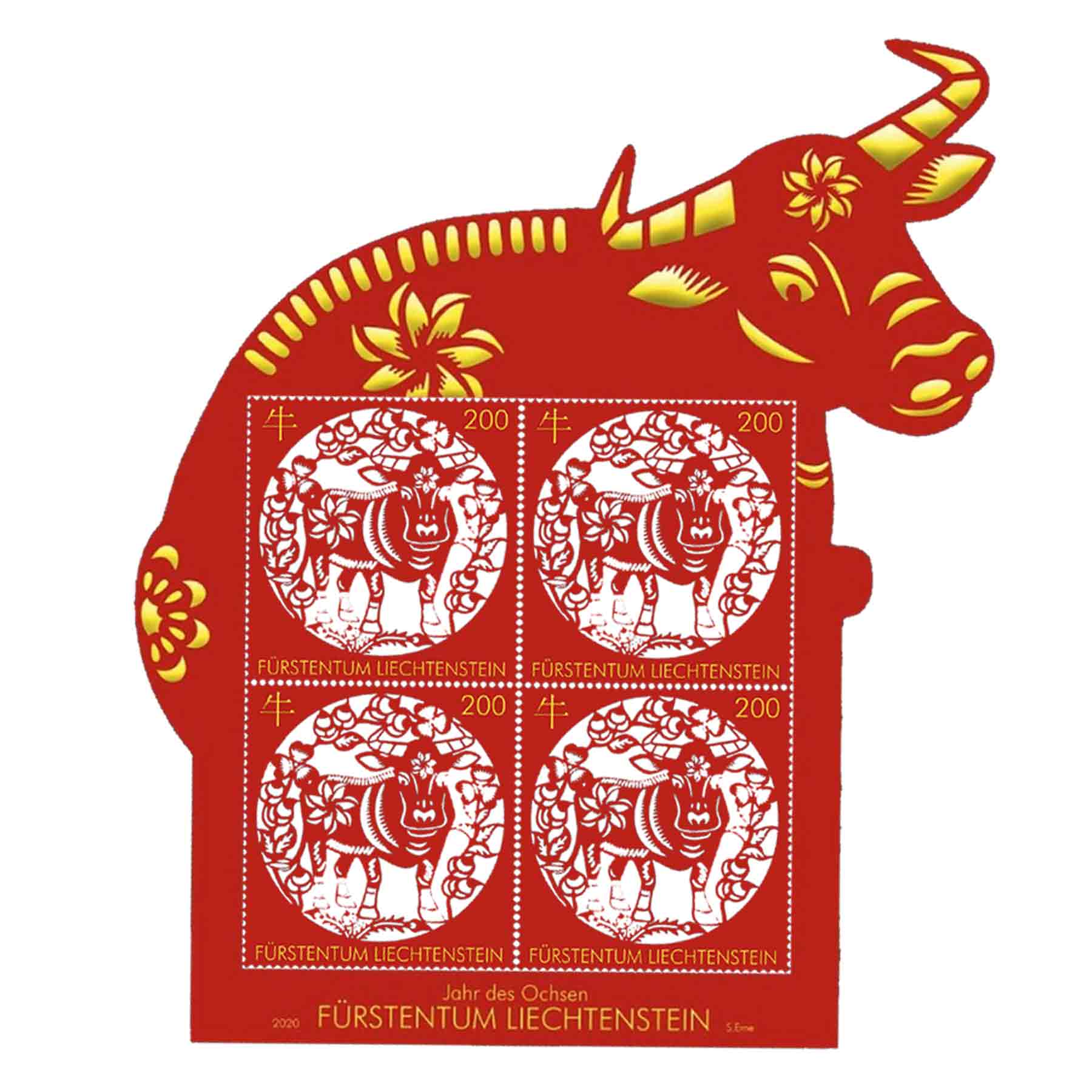 Liechtenstein Stamp, 2020 Year of the OX Liechtenstein S/S แสตมป์ที่ระลึกปีฉลู หรือปีวัว จากประเทศลิกเตนสไตน์