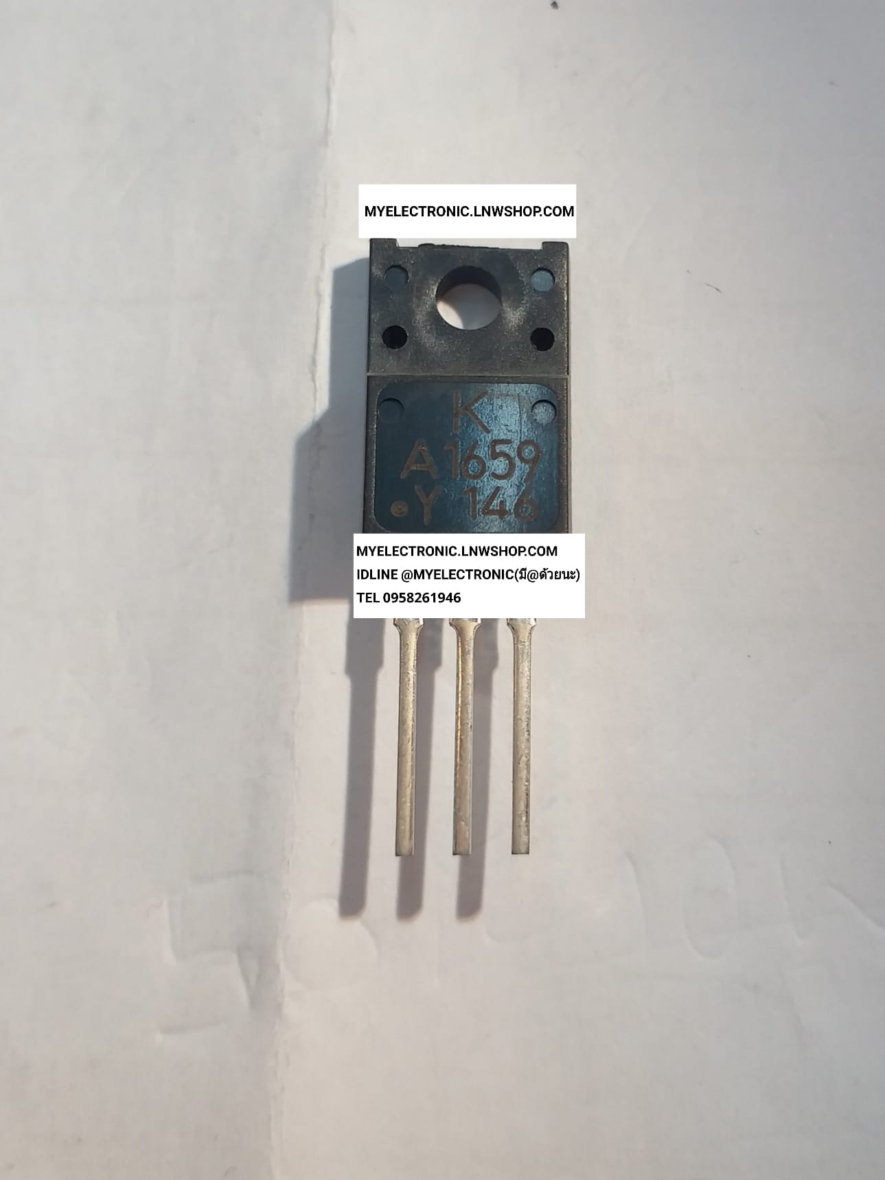 ขาย 2SA1659A , A1659A ตัวถัง TO-220F 2SA1659AY , A1659AY ราคา ตัวละ . . บาท