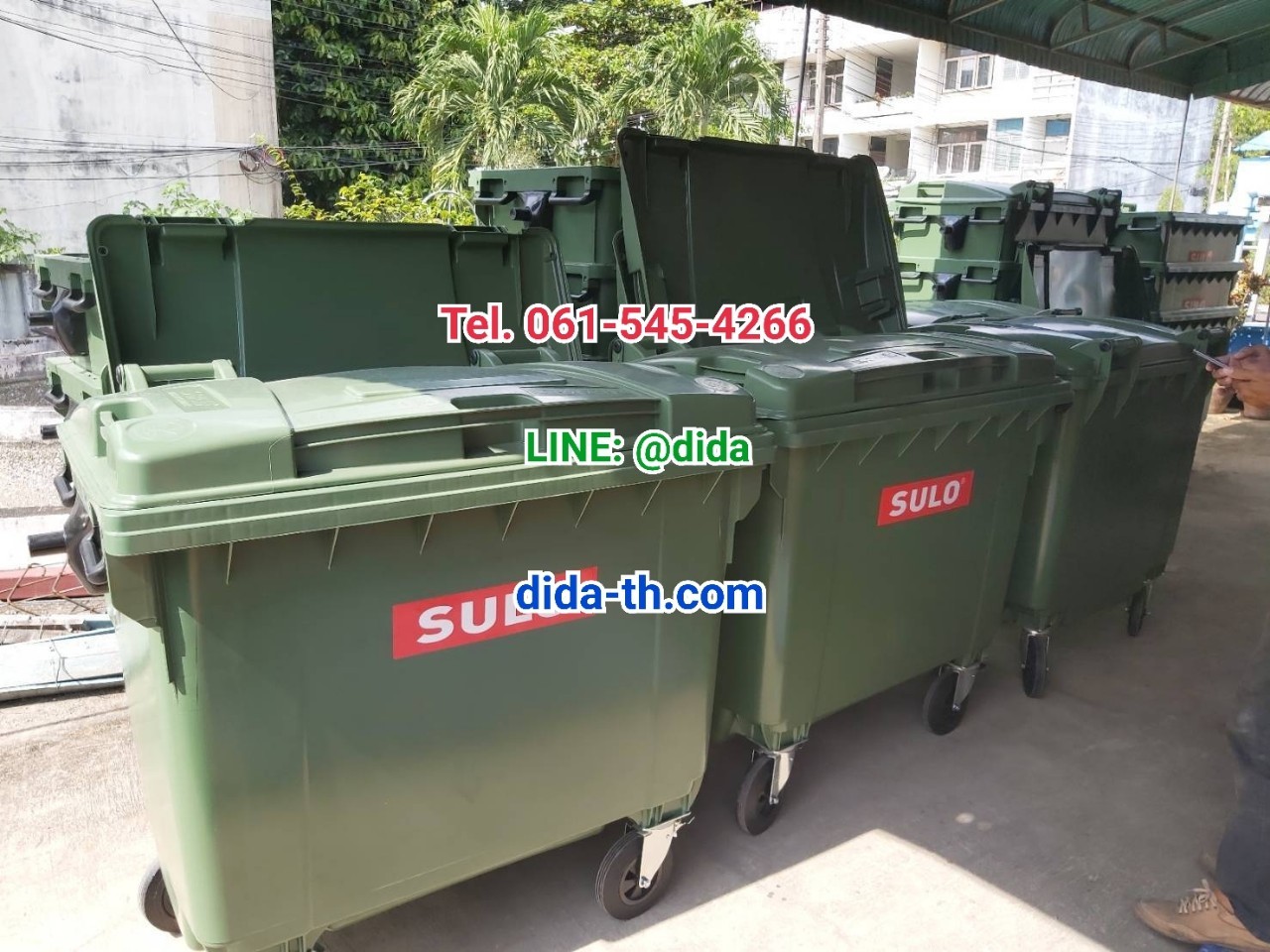 ถังขยะเทศบาล พร้อมล้อเข็น 770 ลิตรฝาเรียบ (มีหูยก)
